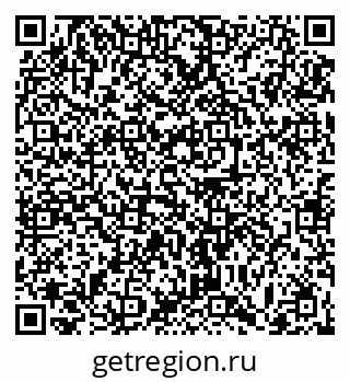 79063455433