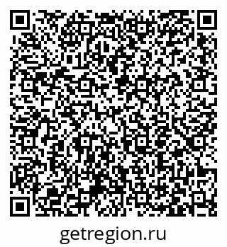 79063455450