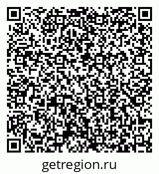 79063455481