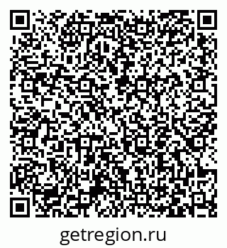 79063455484