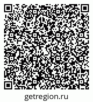 79063455551