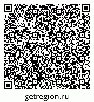 79063455650