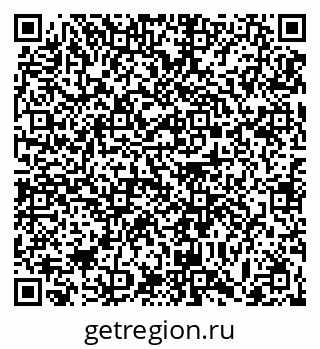 79063455732