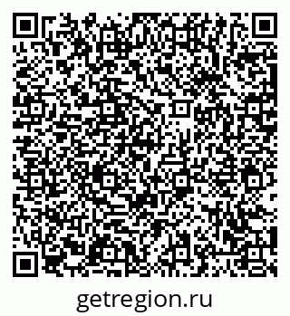 79063455743