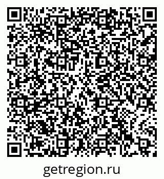 79063455750