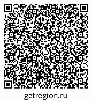 79063455870