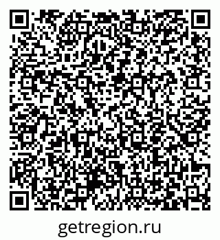 79063455872