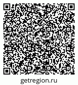 79063455873