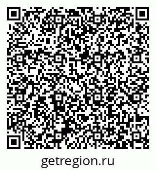 79063455920