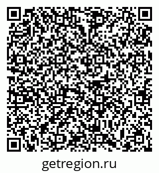 79063455930