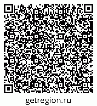 79063455933