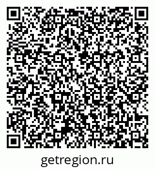79063455984