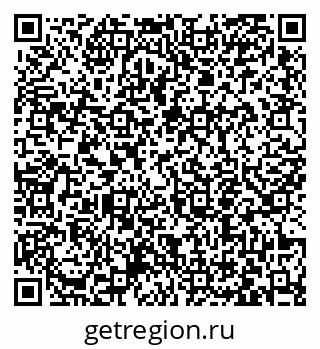 79063456000