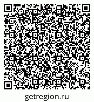 79063456001