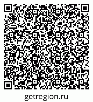 79063456006