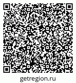 79063456010