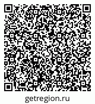 79063456067