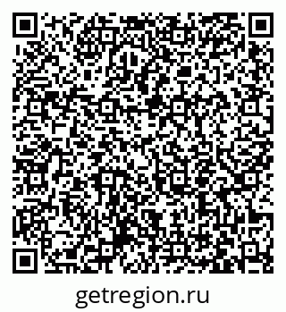 79063456097