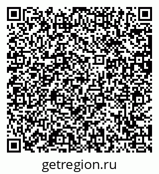 79063456130