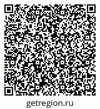 79063456133