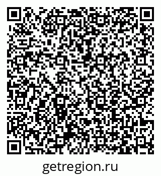 79063456137