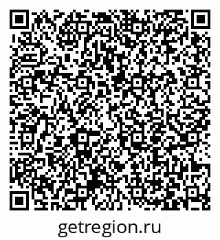 79063456138