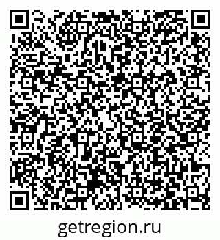 79063456145