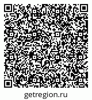 79063456158