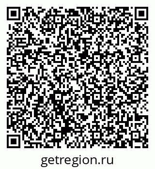 79063456165