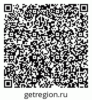 79063456173