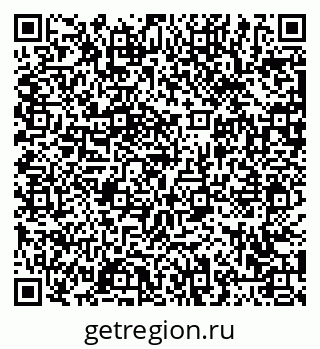 79063456190