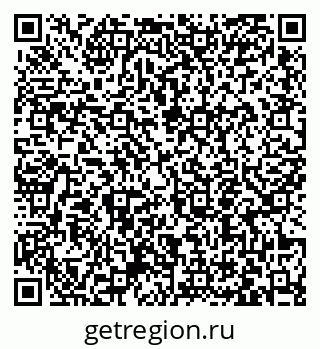 79063456192