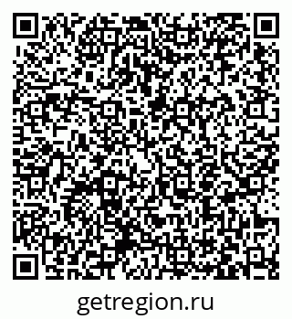 79063456258