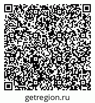 79063456261