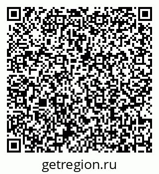 79063456314