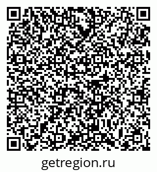 79063456381