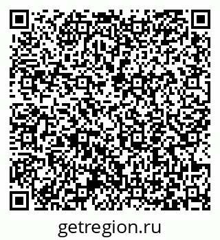 79063456384