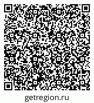 79063456385