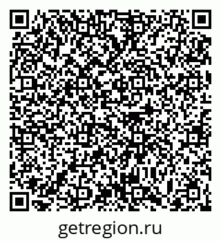 79063456386
