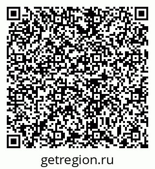 79063456392