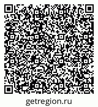 79063456413