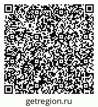 79063456432