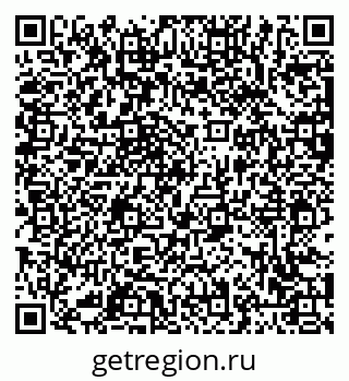 79063456433