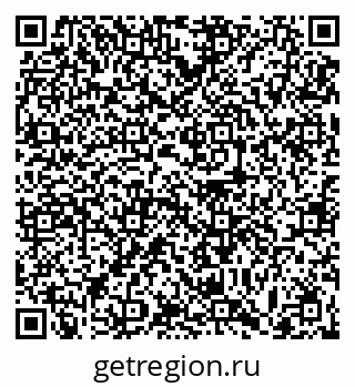 79063456456