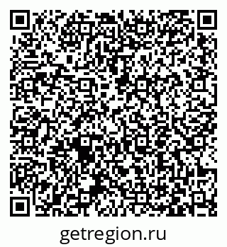 79063456484