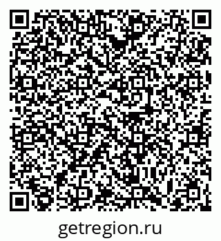 79063456485