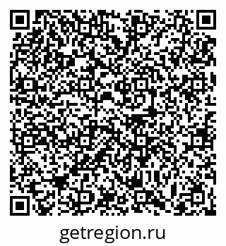 79063456487