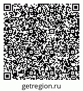 79063456490