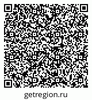 79063456496