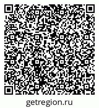79063456509